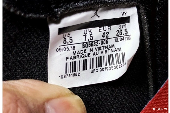 Cheap EP 1 Black Air Red BQ6682-006  Jordan BQ6682-006 Defiant 0421